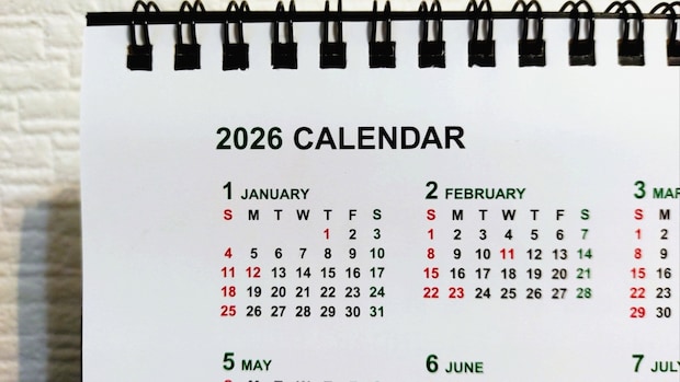 2026年2月の最強開運日は21日（土）の大安＆寅の日！8・13・25日は一粒万倍日です【吉日カレンダー】
