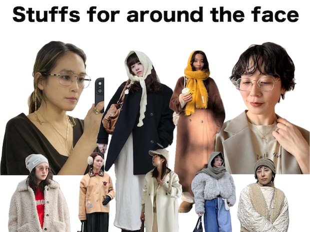 ストールを頭に巻くのは基本。真冬でもおしゃれな人は【顔まわり】を盛っていた！業界人スナップ9選
