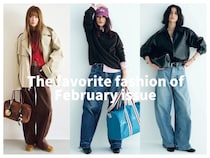 佐田真由美、ヨンア、佐藤晴美の私服コーデが人気！ 読者が選ぶ2月号【好きなコーデ】ベスト5