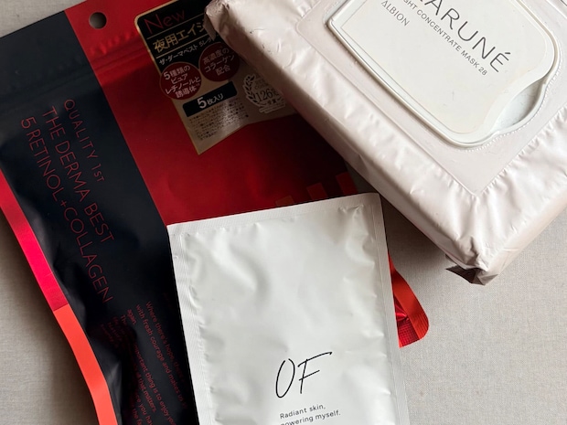 超時短、貼ったまま支度できる…!【シートマスク】苦手な40代美容ライターが頼る即効ケア3選