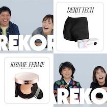 【梨花×オトナミューズYouTube】はくだけ骨盤ケア、薄膜ベースメイクがお試し必須！