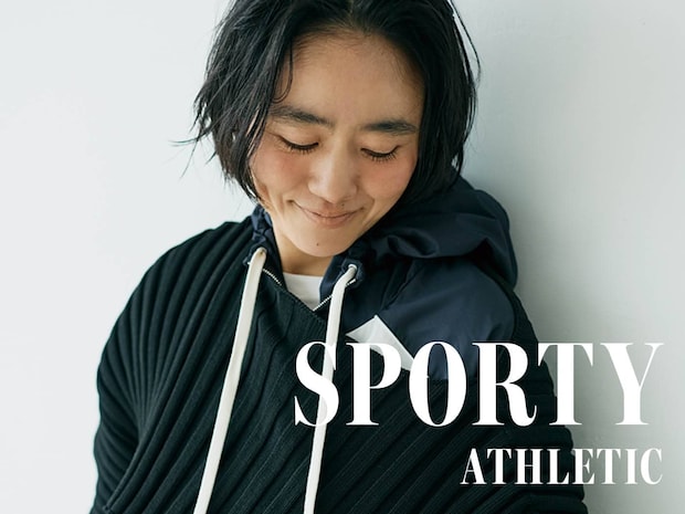 【アスレチックアイテム】での重ね着は「大人スポーティ」の最適解！｜金子綾のオール私服コーデ