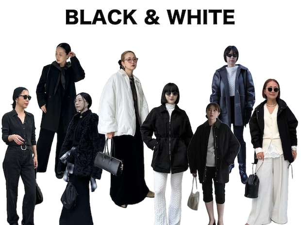 大切なのは「素材感」と「8:2のバランス」40代の大定番【モノトーンコーデ】洒落見えスナップ8選