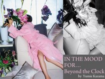 「消費するよりも、滋養していくことを選びたい」スタイリスト風間ゆみえ連載