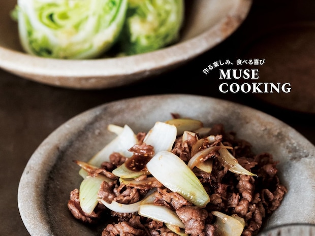 やわらか牛肉とシャキッと野菜、絶品ドレッシングで食欲そそるごちそう『焼き肉/レタスサラダ』