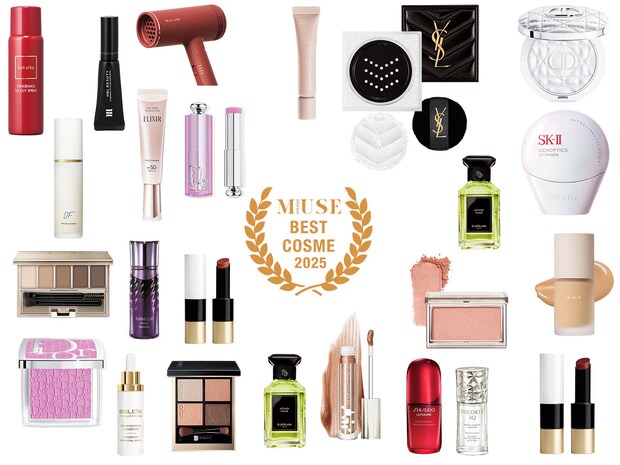 旬顔カラーメイクにエイジングケアまで!【40代のベストコスメ】美容賢者たちがリピする逸品24選