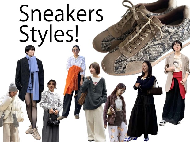 2大人気は「コート系」「テック系」あなたはどっち派?おしゃれな40代のスニーカー事情【スナップ8選】