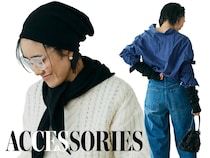 「どこの？」って聞かれる【スペシャル小物】で気分を上げていく｜金子綾のオール私服コーデ