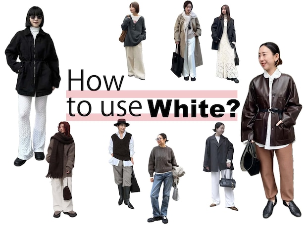 おしゃれな人はみんな、ベーシックカラー「白」の使い方でまわりと差をつける！【40代スナップ9選】