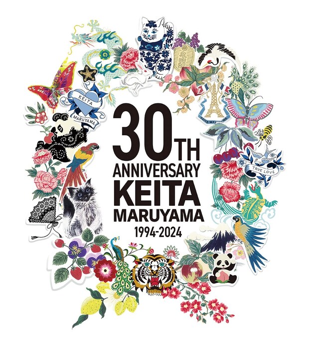 遊覧会チケットの発売スタート！30周年のKEITAMARUYAMA「丸山百景」プロジェクトが素敵過ぎる