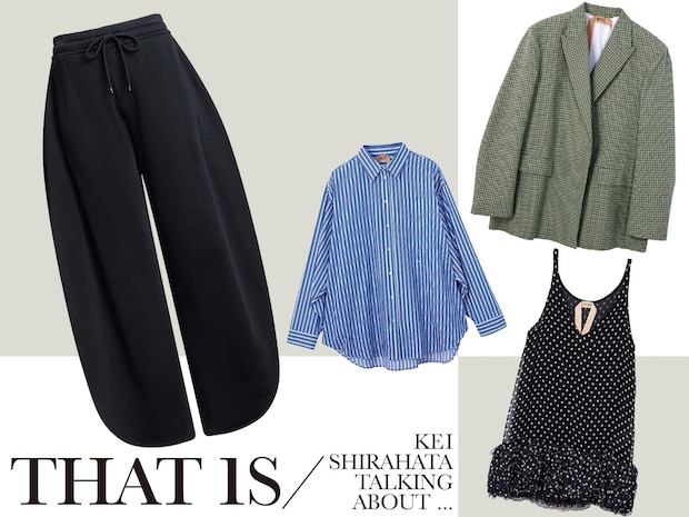 ジャケットやシャツ、キャミソール…キレイめアイテムには大人の【スエットパンツ】が大正解！