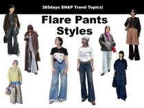 おしゃれな人は今「フレア」シルエットのパンツを選んでいた！【40代スナップ8選】