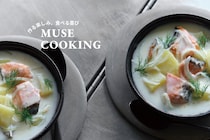 ごろりと大きめに切った鮭がそそる！ みんな大好きミルクスープ『鮭とじゃがいもの北欧風スープ』