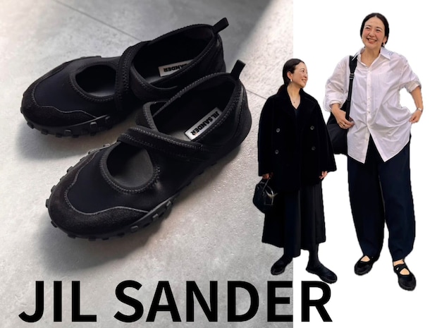 【実録】「お買いもの賢者」が推すいいものを購入！ 金子綾さんのジル サンダーのスニーカー