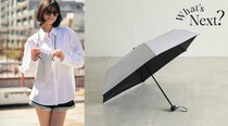 【付録情報解禁】オトナミューズ6月増刊号は晴雨兼用折りたたみ傘＆「一瞬で出し入れ可能」傘袋