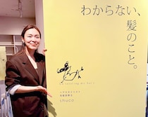 「向き合ってきたから寄り添える」白髪、薄毛、うねり…40代の髪悩みをリアルにケア【shuco】初書籍
