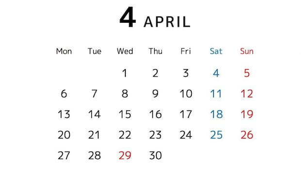 2026年4月の一粒万倍日は11日、20日、23日！ 大安は9日、15日、19日です【吉日カレンダー】