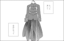 【KEITAMARUYAMA 30周年特別企画】 松田奈緒子氏が登場！豪華24ページ 描き下ろし！ 『KEITAMARUYAMA 時を超えるファッションの力』