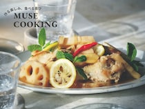 定番の煮物をエスニック風味にすればたちまちごちそう【手羽元とれんこんのレモンナンプラー煮】