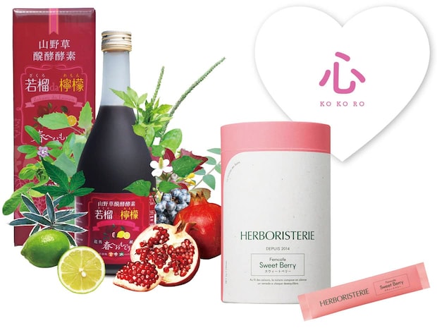 40代の落ち込みや不安、無気力に。専門家オススメ【更年期のゆらぐ心身を整える】サプリ3選