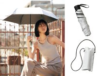 紫外線カット99.9%【オトナミューズ6月号増刊号付録】晴雨兼用折り畳み傘はメンズも使えるデザイン