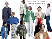 シンプル派の40代がリアルに差し色で取り入れている！【青・赤・緑】カラーコーデスナップ9選