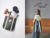 【付録情報解禁】オトナミューズ7月号はスヌーピー×ジャーナル スタンダードの夏トートバッグ