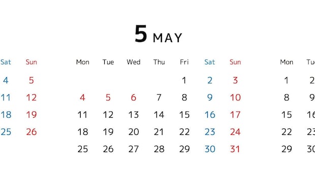 2026年5月の最強開運日は4日（月・祝）の天赦日！5日、18日、30日の一粒万倍日も狙い目です【吉日カレンダー】