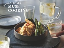 外はカリッ、中はしっとりジューシー♡ 何個でも食べられちゃう危険な一品【鶏天】レシピ