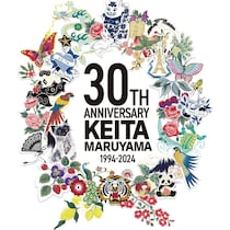 40代必見。【KEITAMARUYAMA30thANNIVERSARY】にて漫画家・ひうらさとる氏による「月下美人」の復活描き下ろしも登場する！