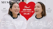 韓国式メイクサロンが日本上陸！ 佐田真由美＆百々千晴コンビと遊びに行ってきた♡