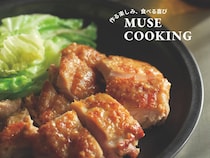 コク旨みそだれをからめた鶏肉としんなりキャベツが相性抜群【鶏のみそ照り焼き】レシピ