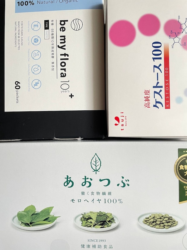 万年便秘に悩まされてきた40代編集が、最近快調になった!【効果を実感できたオススメ腸活3選】
