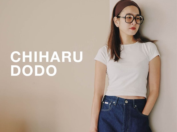太めデニムが気分の日にはコンパクトT合わせで肌見せを【百々千晴さんの私服】洒落見えのカギ
