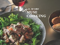 トマト×玉ねぎの甘酸っぱいドレッシングが最高！ 高たんぱくなパワーサラダ【牛すね肉のサラダ】