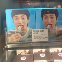 【弾丸韓国旅行記】ピョン・ウソク感のあるサーティワンアイスクリームの店内がだいぶ最高だった♡