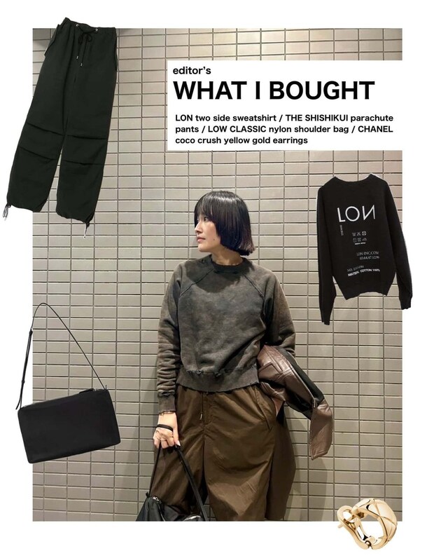 ボブにしたらお買い物が止まらない!ファッションエディターの着ていてほめられる【リアルバイ4選】
