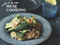 ジューシー豚バラときゅうりのサクサク食感がたまらない！【豚肉ときゅうりの塩ナンプラー炒め】