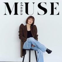 オトナミューズ2月号は12月26日発売！梨花さんと紀ノ国屋×KEITAMARUYAMAの桃柄トートが目印です