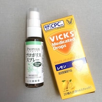 【実際に使ってるインフルやコロナ予防アイテム】新年を元気に迎えるためのマストバイを紹介！