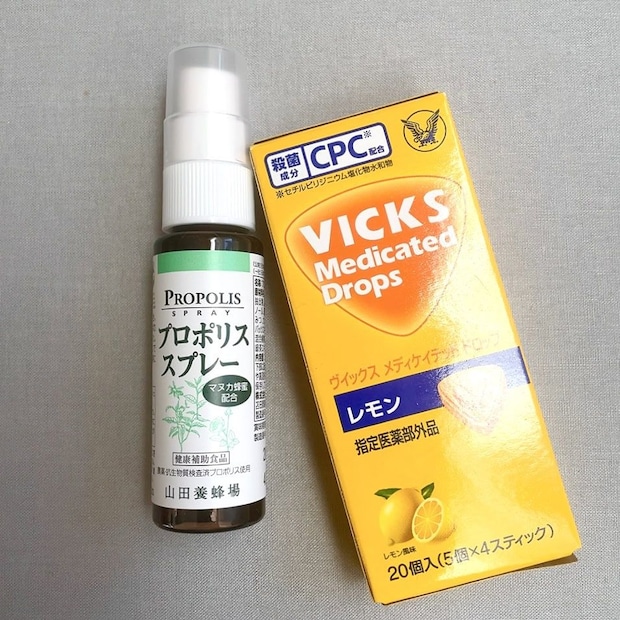 【実際に使ってるインフルやコロナ予防アイテム】新年を元気に迎えるためのマストバイを紹介!
