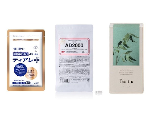 師走を乗り切る！ 実際に効果を感じた忙しい人向けのオススメサプリ＆はちみつ【3選】