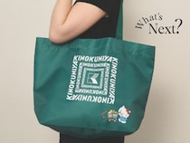 【オトナミューズ9月号付録解禁】今回だけの特別コラボ♡ 紀ノ国屋×お買いものハローキティのバッグが軽くて大きくて便利すぎ！