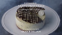 【DEAN ＆ DELUCA】夏の贅沢ご褒美&ギフトに！名店シェフ・パティシエ監修の大人の限定アイスケーキ