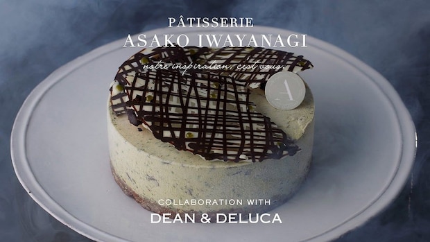 【DEAN ＆ DELUCA】夏の贅沢ご褒美&ギフトに！名店シェフ・パティシエ監修の大人の限定アイスケーキ