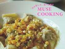 つるりとした口当たりがウマすぎ【スパイスワンタン】香味野菜がきいたピーナッツソースも最高！