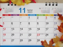 2023年11月の一粒万倍日は11日、12日、23日。最強開運日は4日【吉日カレンダー】