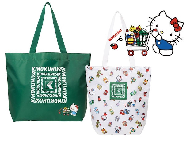 ショッピングカートを押すハローキティが可愛い！【オトナミューズ9月号付録】紀ノ国屋バッグ