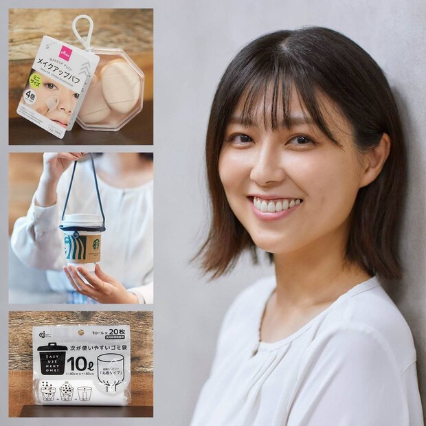 週４は通う芸能界の100均女王・渋谷飛鳥さんに聞く！ 100均の魅力と絶対使えるオススメ商品