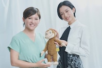 【河合優実・山崎エマ監督対談】親御さん、子どもに戦争や難民のことを分かりやすく伝えるチャンスです！映画『モンキービジネス』